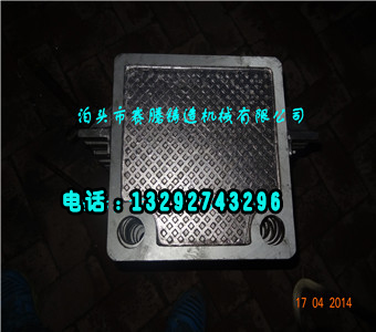 320不銹鋼濾板