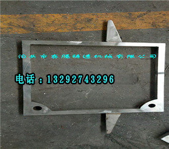 不銹鋼濾框