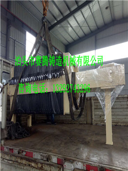 鑄鐵壓濾機(jī)