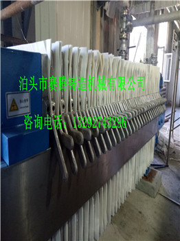 鋁合壓濾機