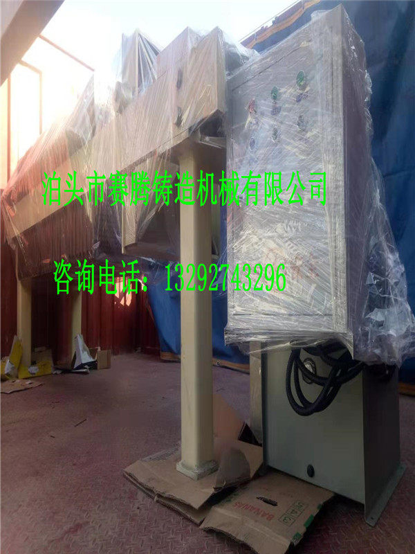 壓濾機配件