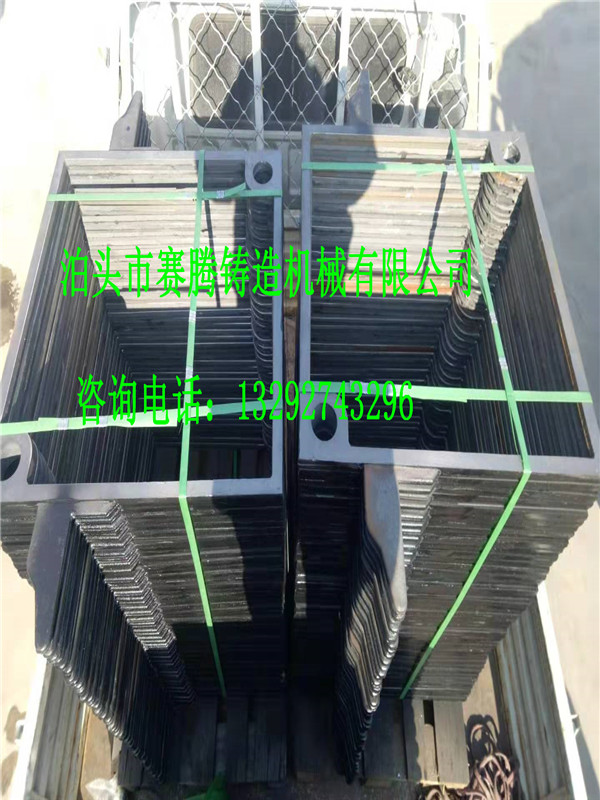 鑄鐵壓濾機板框