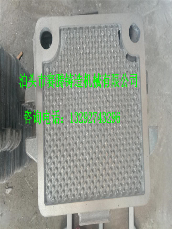 壓濾機(jī)材質(zhì)