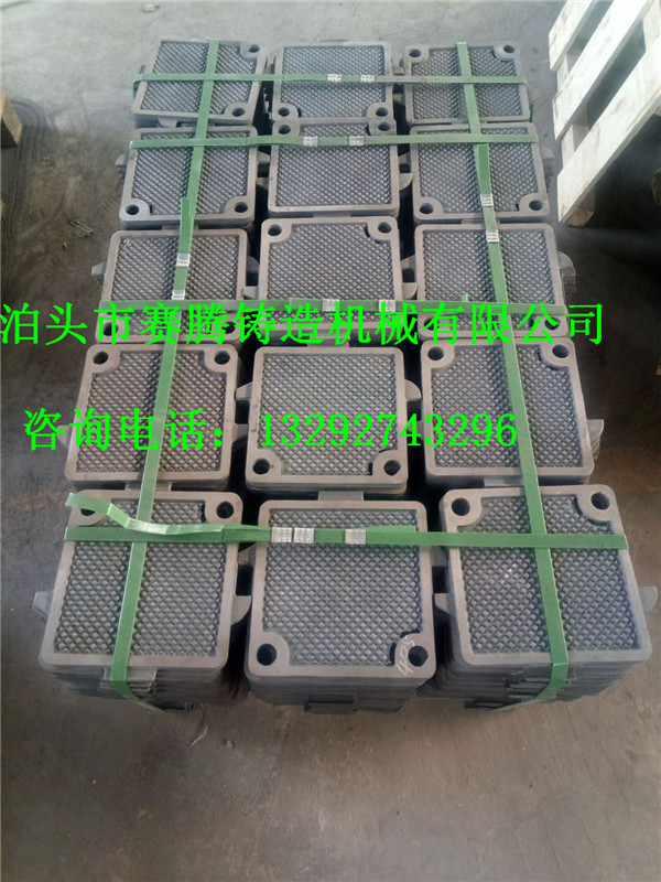壓濾機廠家