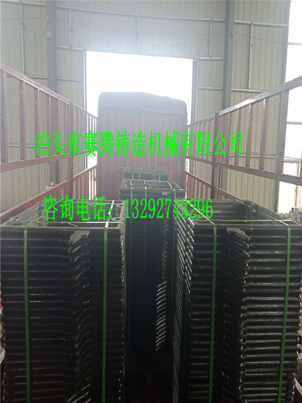 泊頭廂式鑄鐵壓濾機(jī)
