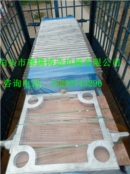 鋁合金濾框