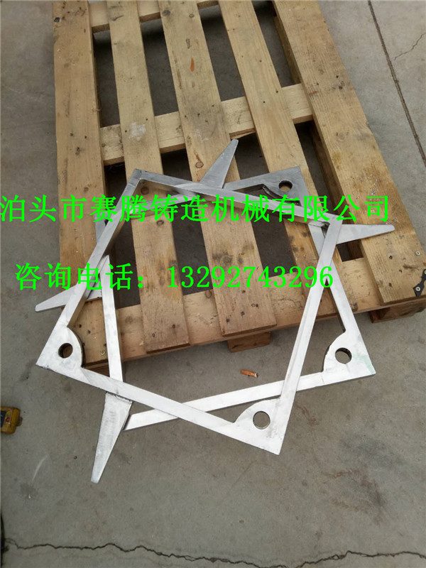 不銹鋼壓濾機(jī)濾框