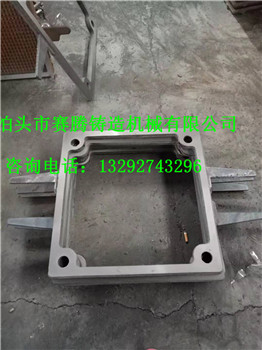 630鑄鐵濾框