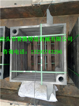 700鑄鐵濾框