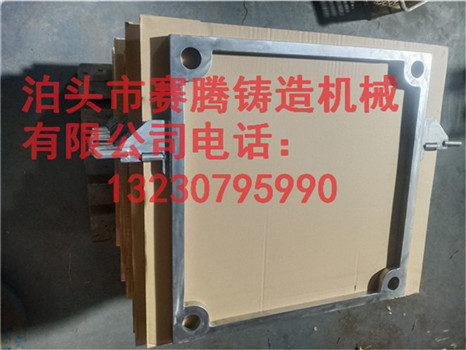 壓濾機(jī)不銹鋼板框