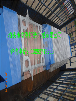 1000型鋁合金壓濾機(jī)過(guò)濾板