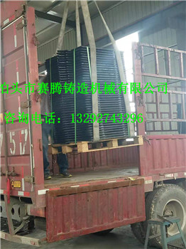 鑄鐵壓濾機(jī)