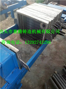 不銹鋼板框壓濾機