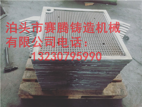 聚丙烯濾板
