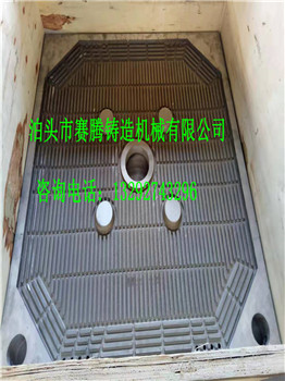 壓濾機(jī)鋁板