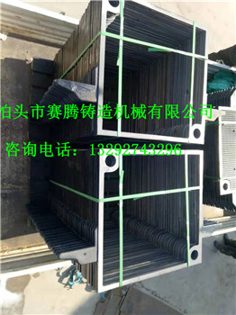 鑄鐵壓濾機濾框