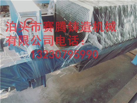鑄鐵板框壓濾機