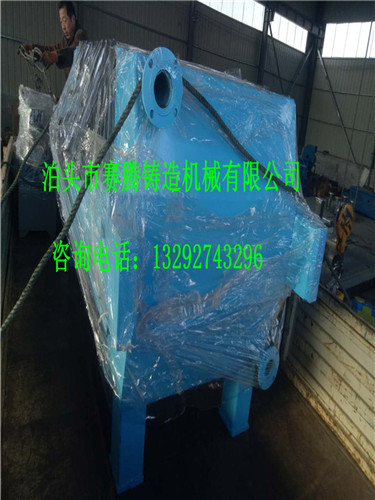 密閉壓濾機(jī)