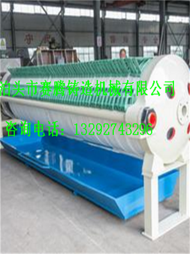 聚丙烯壓濾機(jī)