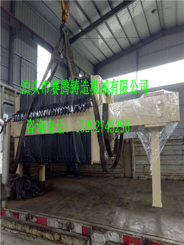 密閉鑄鐵壓濾機(jī)