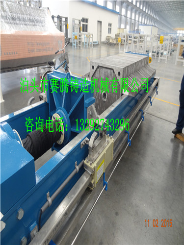 鋁合金壓濾機(jī)濾板