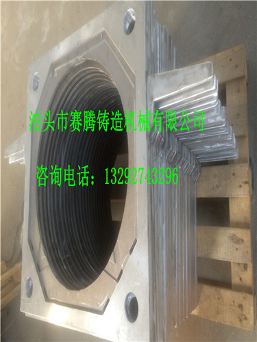 鋁合濾框