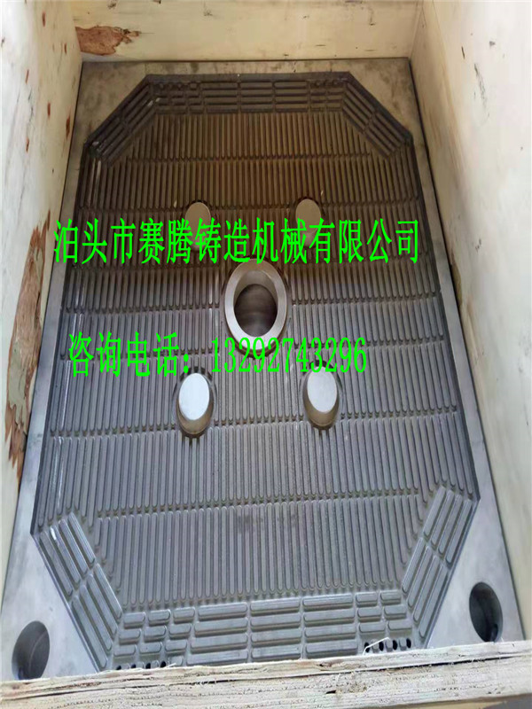鑄鐵壓濾機