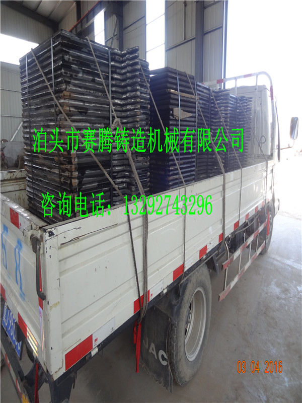 鋁合金壓濾機