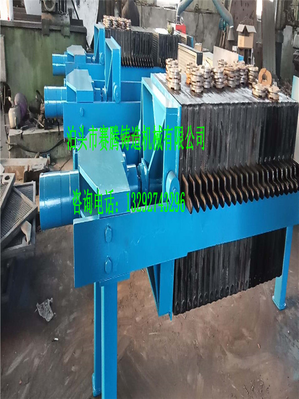 不銹鋼壓濾機(jī)