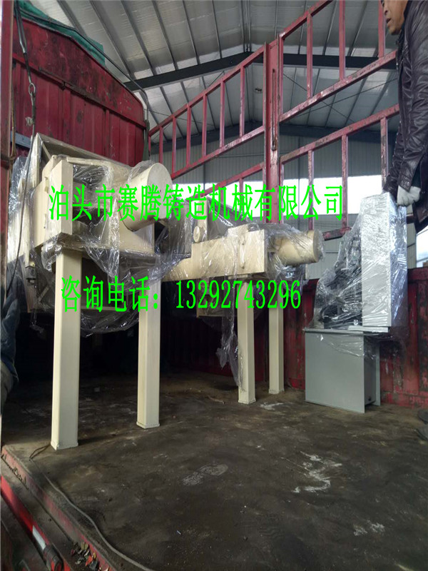 不銹鋼壓濾機