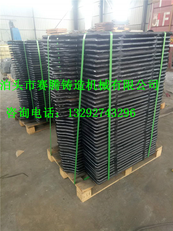 鑄鋼壓濾機(jī)