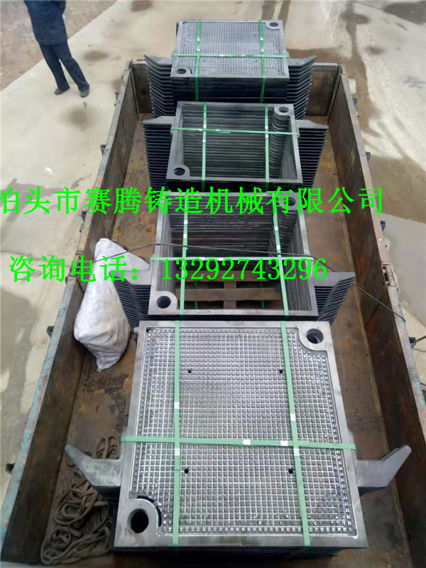不銹鋼壓濾機(jī)