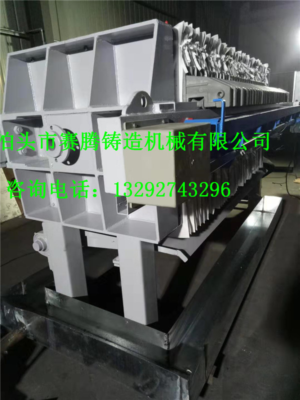 鑄鐵過濾機(jī)