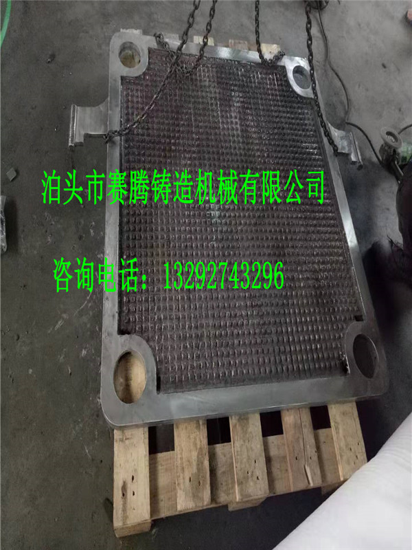鑄鋼壓濾機(jī)