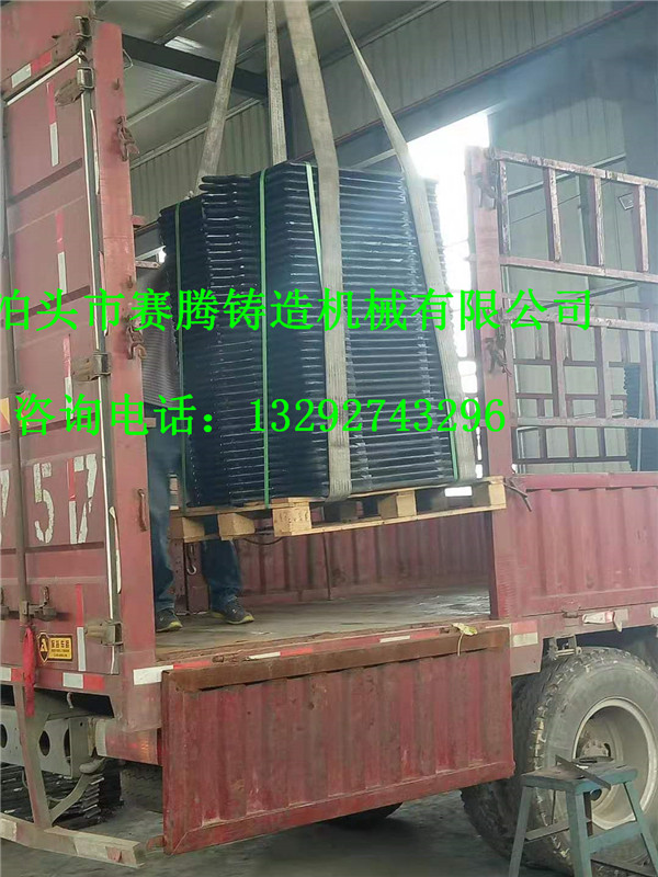 鑄鋼過濾機(jī)