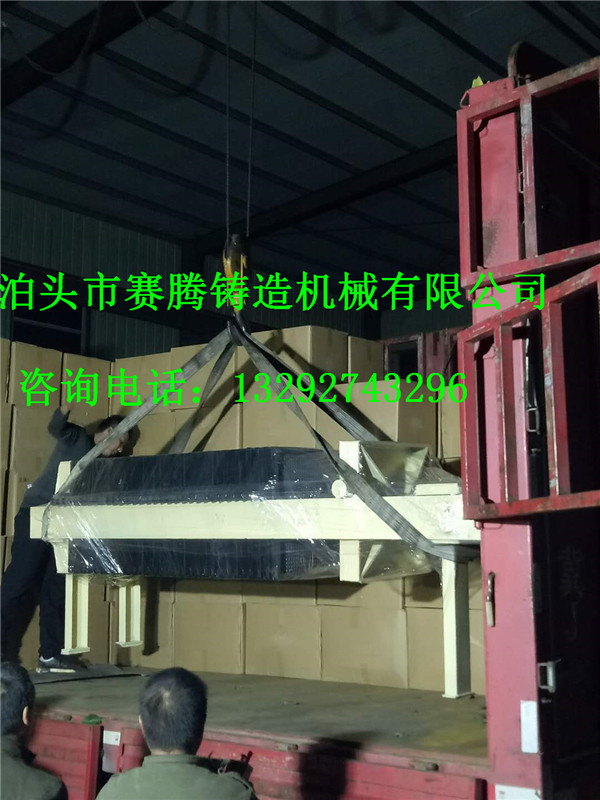 鑄鐵過(guò)濾機(jī)