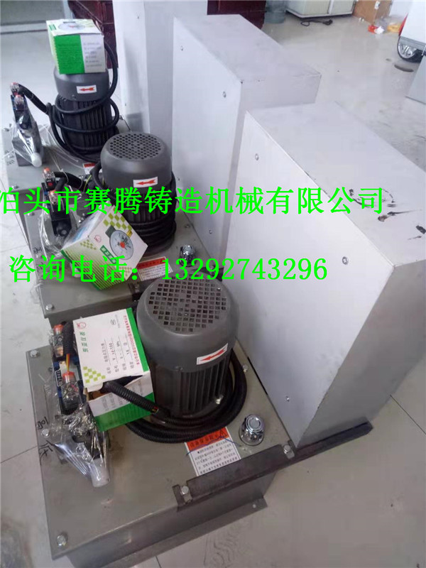 鑄鐵壓濾機