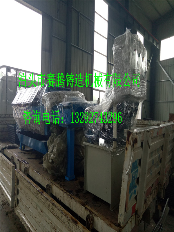 鑄鐵過濾機(jī)