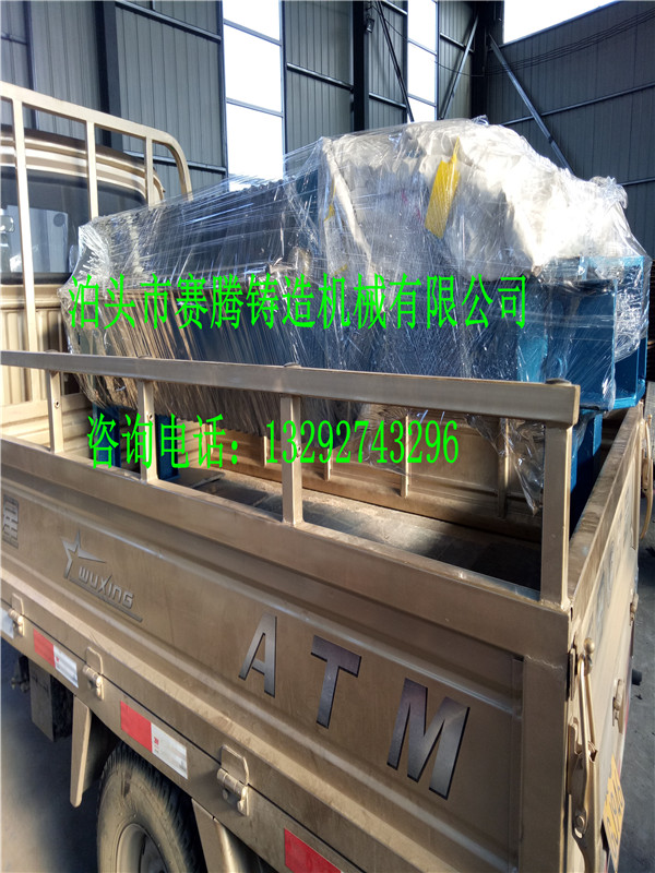 鑄鐵過濾機(jī)