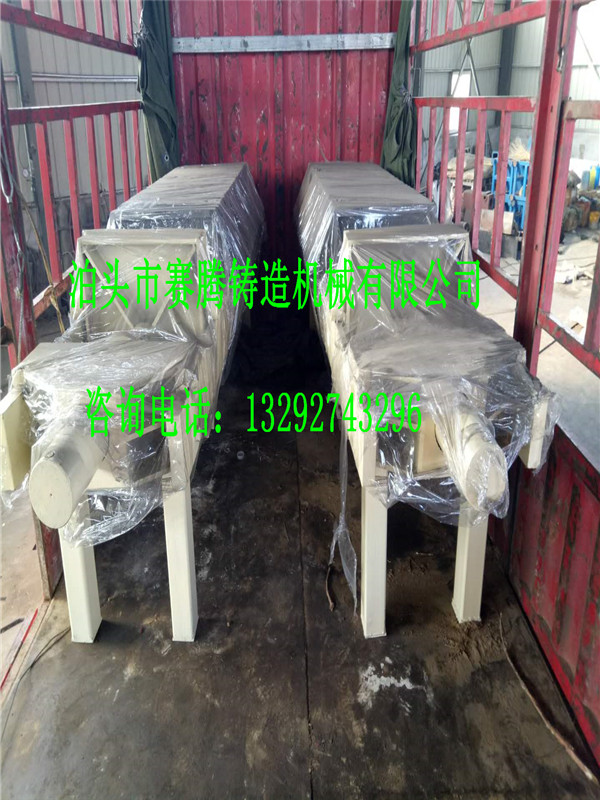 不銹鋼過(guò)濾機(jī)