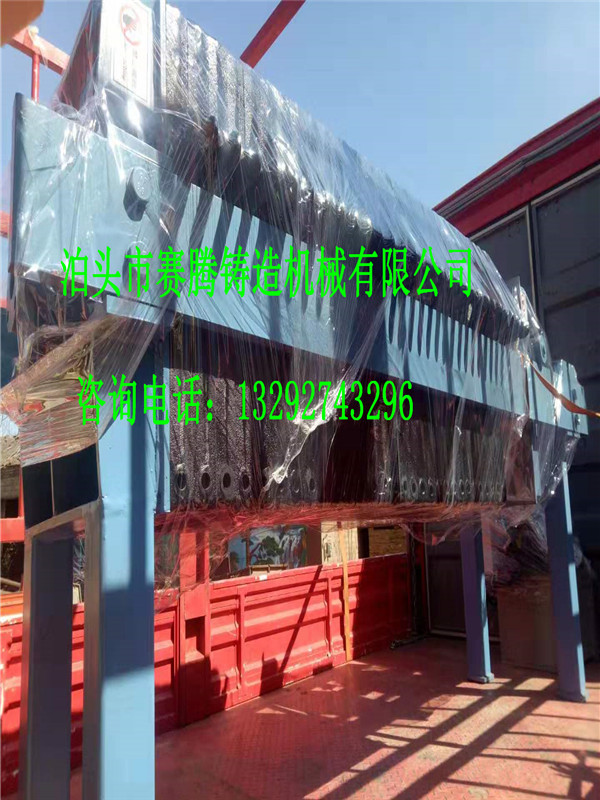 鑄鐵過(guò)濾機(jī)